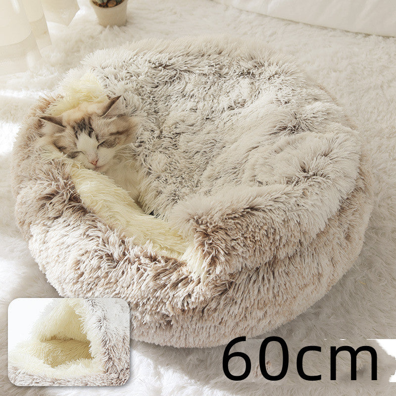 2-in-1 Pet Bed