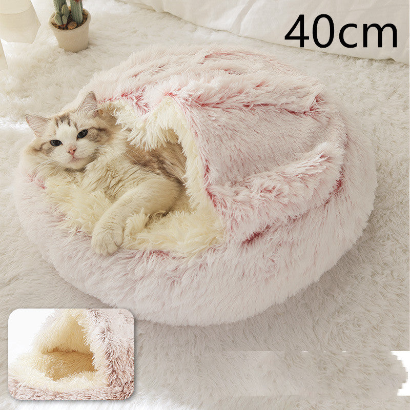 2-in-1 Pet Bed