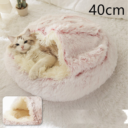 2-in-1 Pet Bed