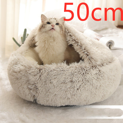 2-in-1 Pet Bed
