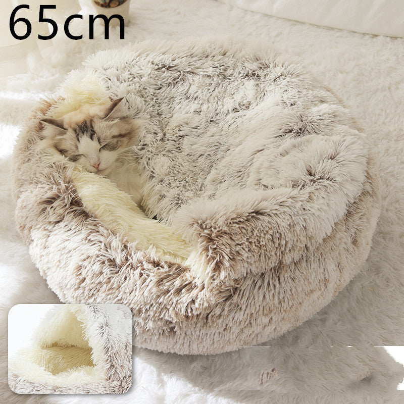 2-in-1 Pet Bed