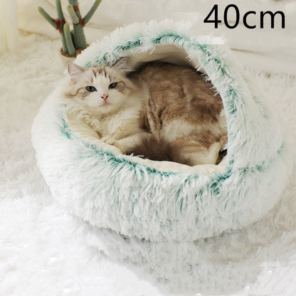2-in-1 Pet Bed