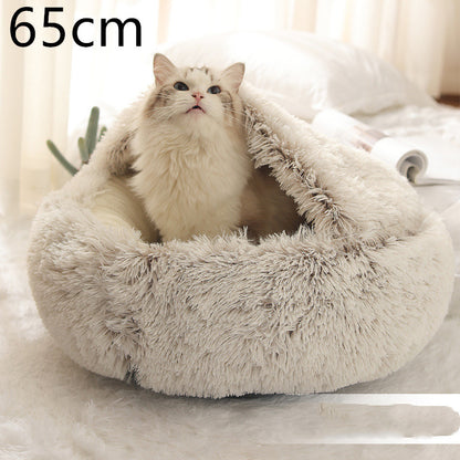 2-in-1 Pet Bed