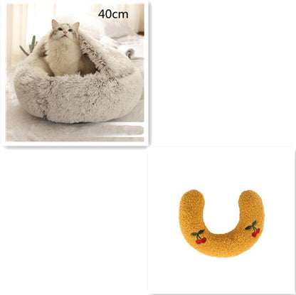 2-in-1 Pet Bed
