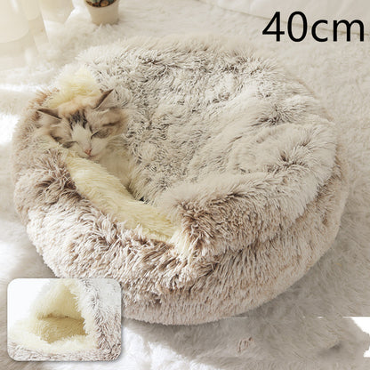 2-in-1 Pet Bed