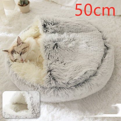 2-in-1 Pet Bed