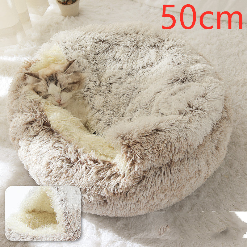 2-in-1 Pet Bed