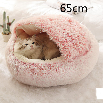 2-in-1 Pet Bed