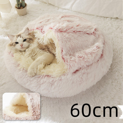 2-in-1 Pet Bed