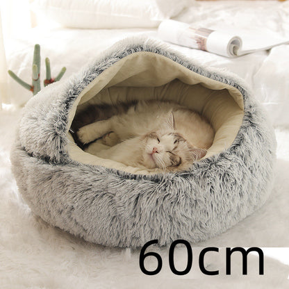 2-in-1 Pet Bed