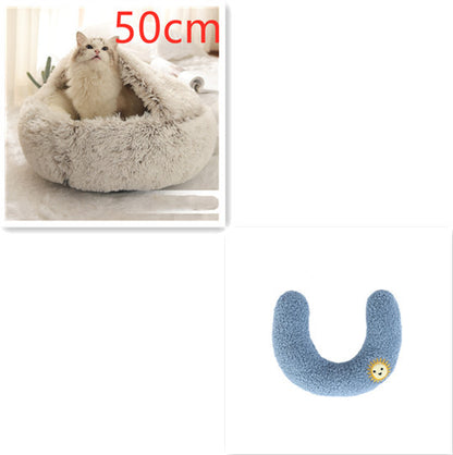 2-in-1 Pet Bed