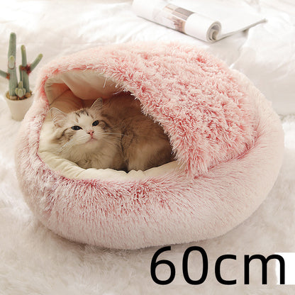 2-in-1 Pet Bed