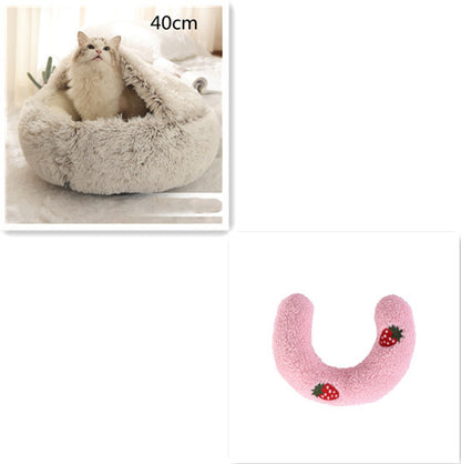 2-in-1 Pet Bed